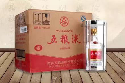 龙湾五粮液回收